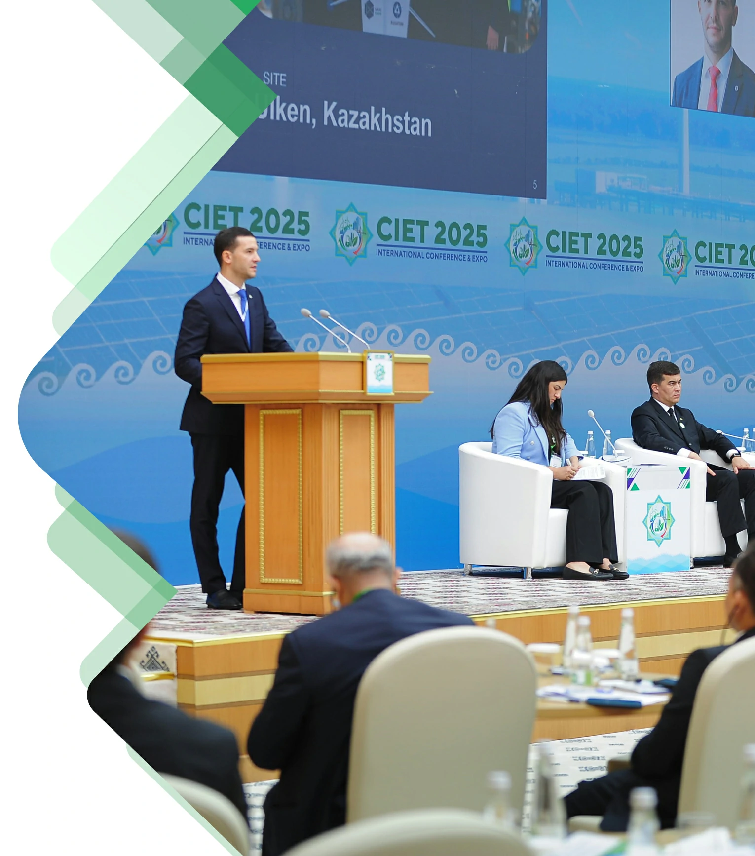 CIET 2026 Conference